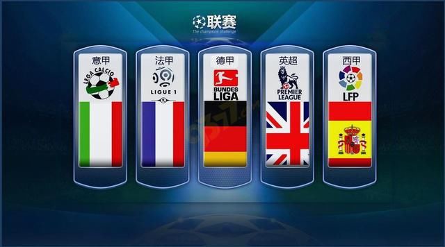 中国篮球的